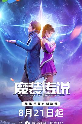 优化网站论文模板怎么写