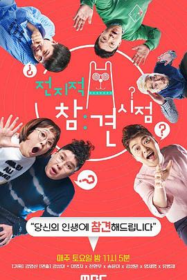 温州seo优化网站