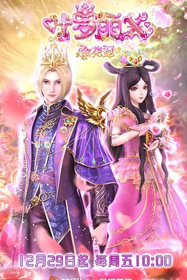 天津seo优化排名系统