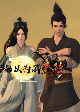 湛江机械网站优化技巧